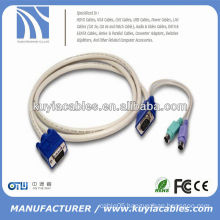 PS/2 KVM VGA MALE TO MALE CABLE